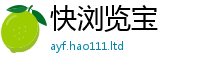 777788888888管家婆尚2025新澳门天天免费谜语答案